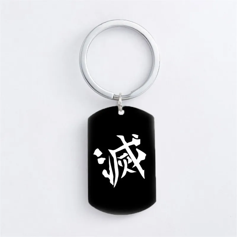 Demon Slayer реквизит для косплея уголь танджиро кокос черная армейская карта брелок