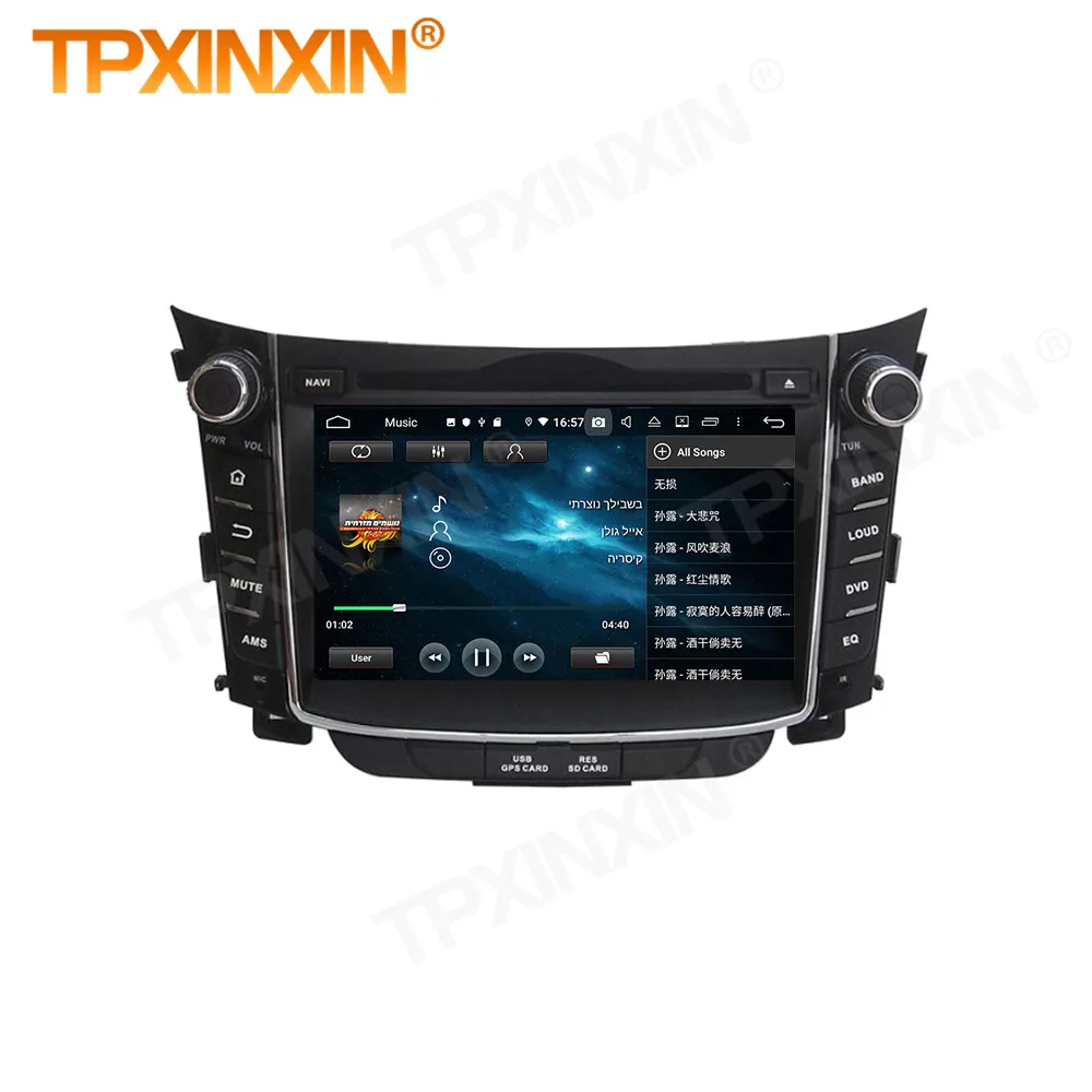 

4+128G Carplay 2 Din Android 10 Multimedia Stereo Receiver For Hyundai I30 2011 2012 2013 2014 Auto Radio Audio Player Head Unit