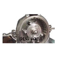 Universal pulverizer medicinal crusher stainless steel chinese medicine crushed experimental crusher machine 220V 1100W