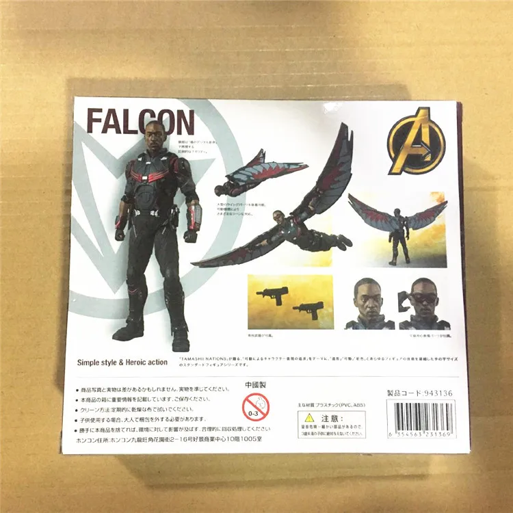 SHF 15 см Marvel Falcon Super Hero шарнирная подвижная фигурка модель игрушки - купить по