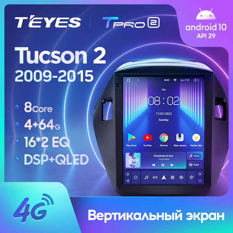 TEYES TPRO 2 Штатная магнитола For Хендай Туксон LM Hyundai Tucson IX35 2009 2015 Tesla style screen Тесла