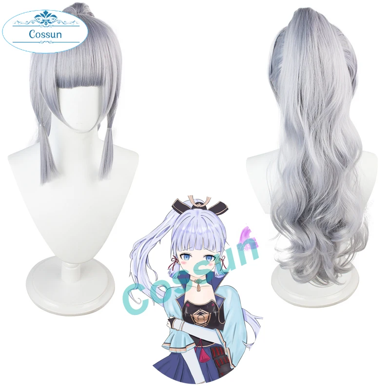 

Game Genshin Impact Kamisato Ayaka Cosplay Wig Silver Single Ponytail Women Anime Role Playing Halloween Carnival Party