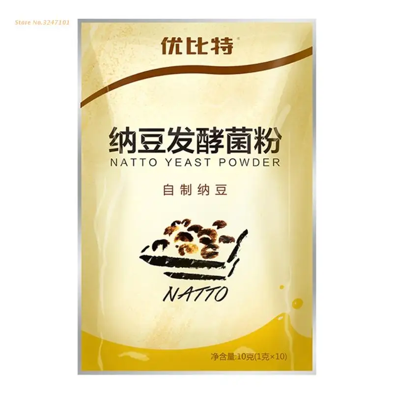 10 г порошок бактерий Натто для домашнего здоровья активный бациллы субтилис Natto