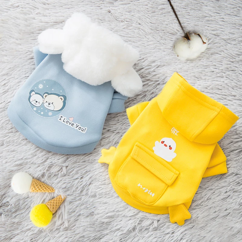 Симпатичная желтая синяя картонная толстовка одежда для домашних животных кошек