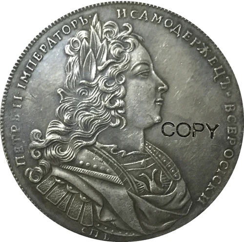 1727 Peter II российские монеты КОПИЯ|coin copy|coin coinscoins russia |