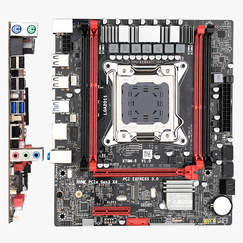 X79 M-S 3 0 placa base LGA2011 Mini-ATX combos E5 2620 CPU 4 Uds x 4GB = 16GB DDR3 1333Mhz de memoria ECC REC SATA3.0 USB3.0 M.2 |