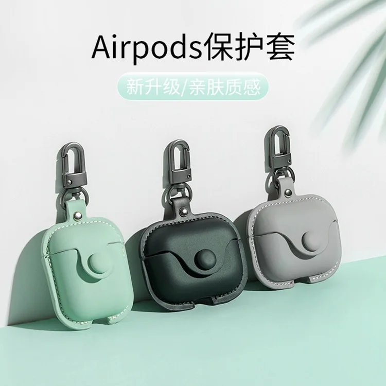 

Защитный чехол для наушников Apple, Airpods Pro, кожаный чехол для наушников 123 поколения