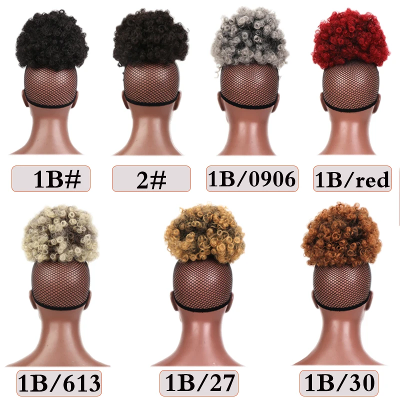 Кудрявый афро-хвост с высокой буфами синтетический конский хвост челкой