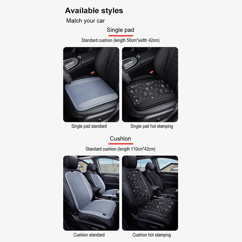 

Car Heating Cushion/Graphene Heating Cushion/12V Electric Heating/Universal Car Seat Cushion/Warm Driving Cushion In Winter