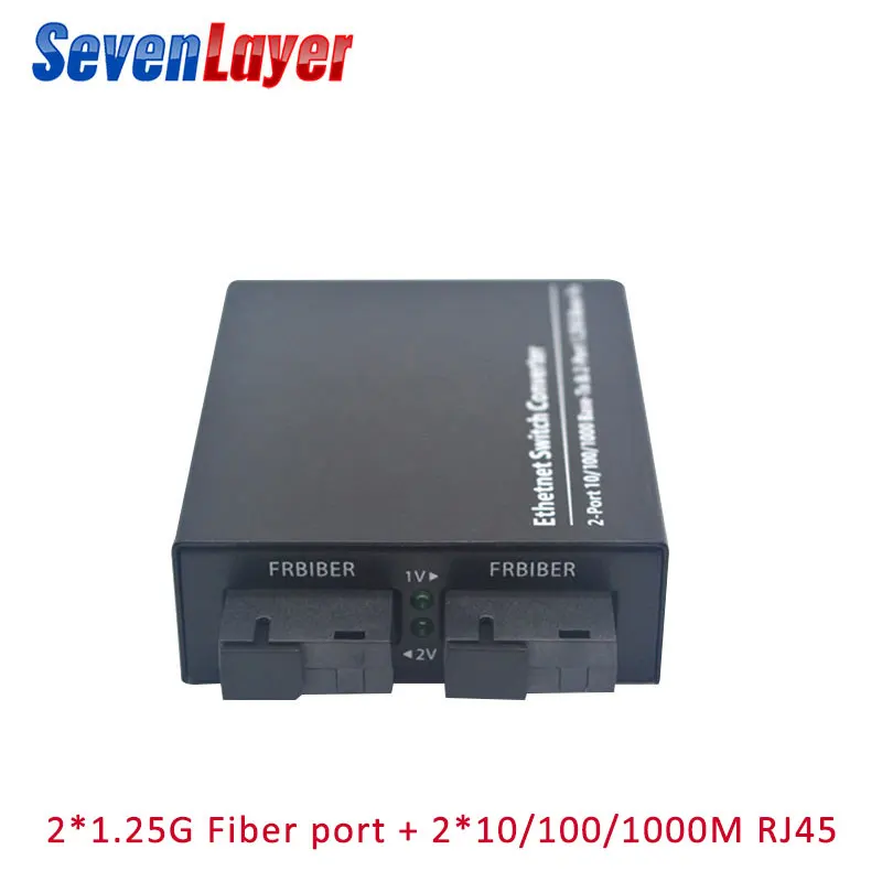 10/100/1000 м волоконный коммутатор 2 RJ45 UTP 2 SC волоконно-оптический медиаконвертер Ethernet одномодовый 2 шт