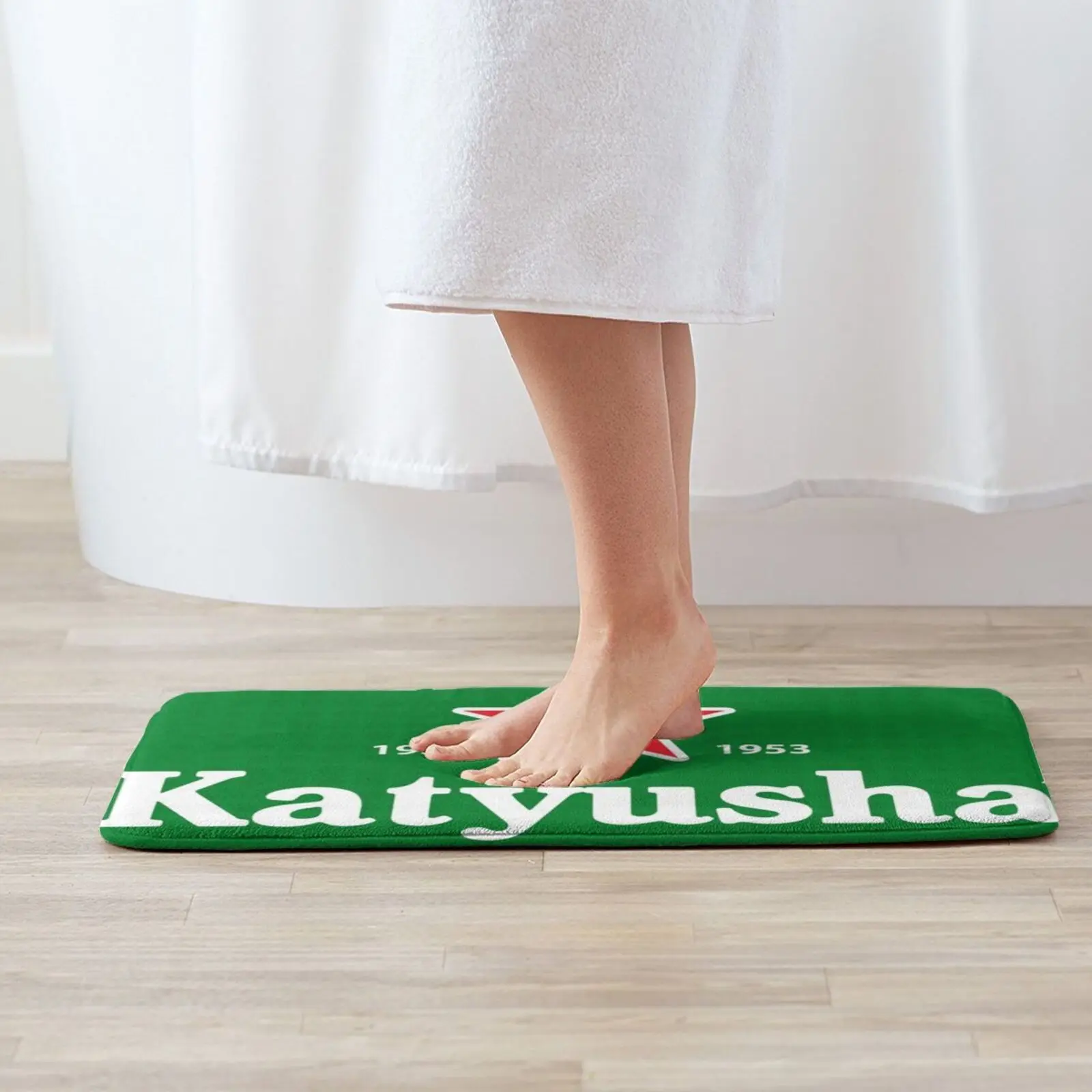 Коврик Katyusha Противоскользящий коврик напольные коврики для спальни