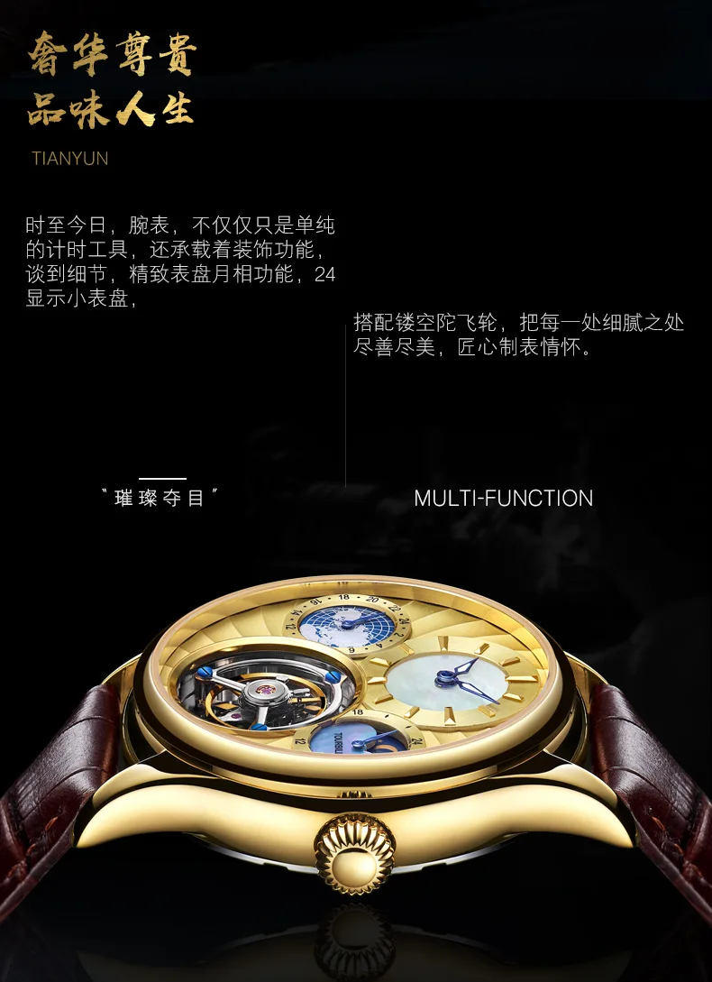Брендовая техника Tourbillon move Мужские t Высокое качество Роскошные мужские часы move Мужские t креативные классические коллекционные серии часы core