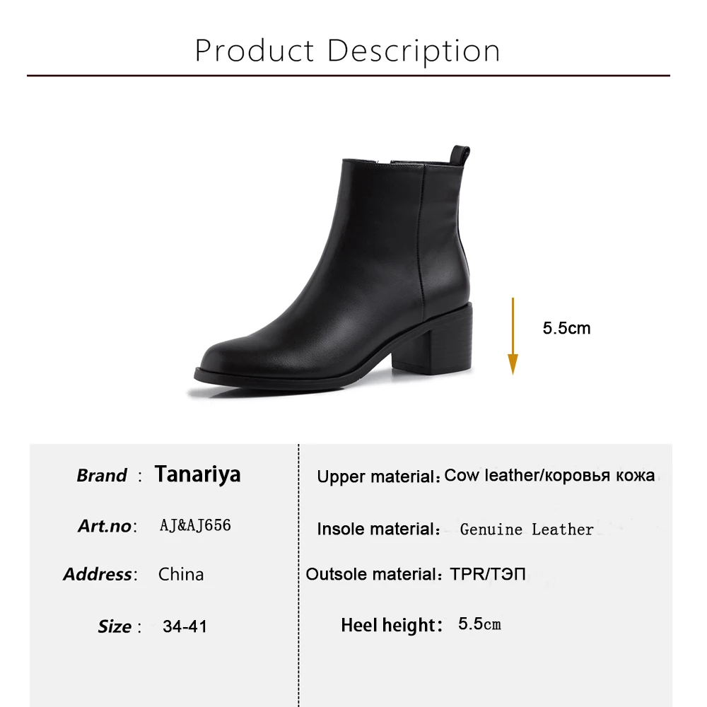 Tanariya/Новое поступление обуви женские ботинки зимние на толстом каблуке 2020 | Обувь