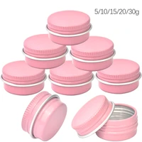 100pc pink aluminum candle tin jars 510152030g metal empty cosmetic container for lip balm face care cream jar packaging box