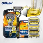 Оригинальная ручная бритва Gillette Fusion Proglide для мужчин, станок для бритья, 5-слойные кассеты со сменными лезвиями
