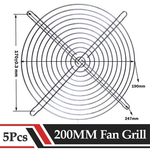 5 шт., защитная крышка для вентилятора охлаждения вентилятора, 200 мм, 20 см, 7,87 дюйма