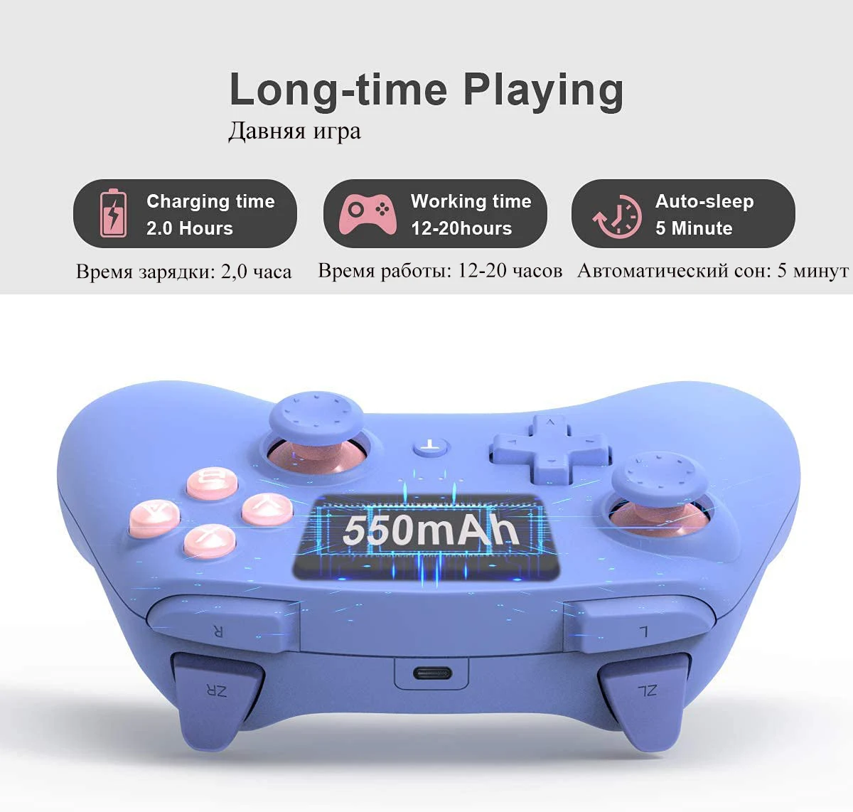 Контроллер Nintendo Switch PXN игровой геймпад Bluetooth совместим с Lite/PC USB кабелем для