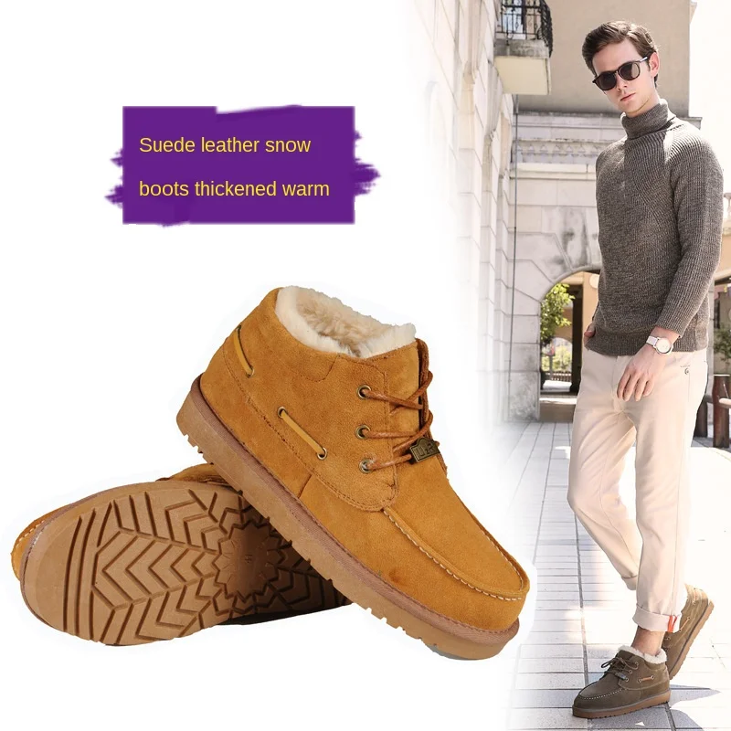 

Мужские зимние ботинки с низким берцем, черные кожаные ботинки с плюшевой подкладкой, водонепроницаемые Модные однотонные ботинки, повседн...