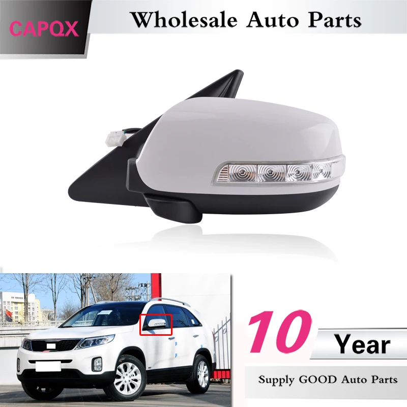 Боковое зеркало заднего вида CAPQX для KIA Sorento 2009 2010 2013 2.2L 2.4L сборка зеркала с