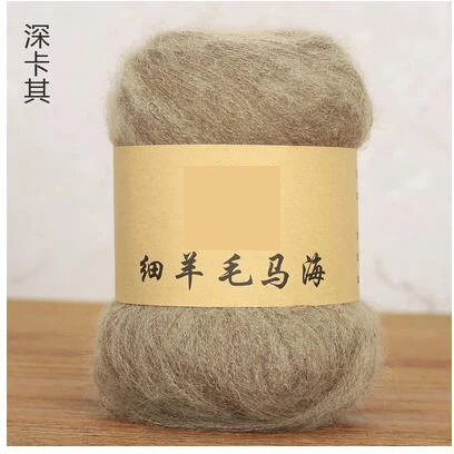 dark khaki 100 г = 2 шт. итальянская мохер шерсть пряжа мохер нить проводка ручной вязки Вязаная Шаль линия - Цвет: dark khaki