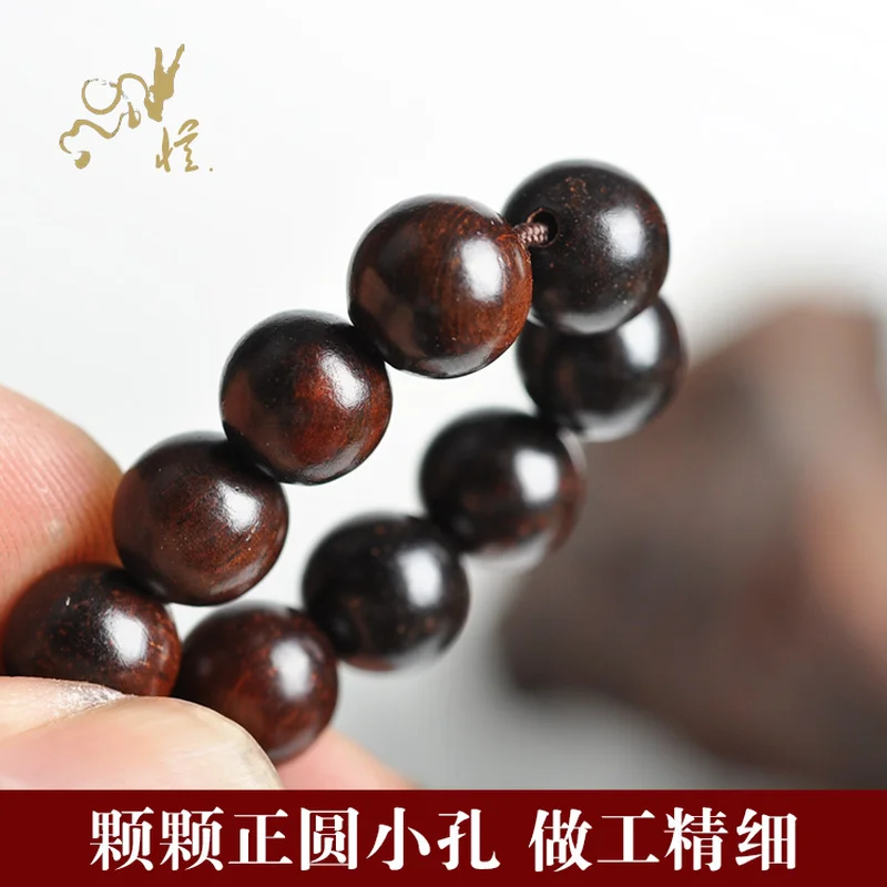 Тибетский буддизм 108 Черный Красный сандаловое дерево молитва шарик Мала