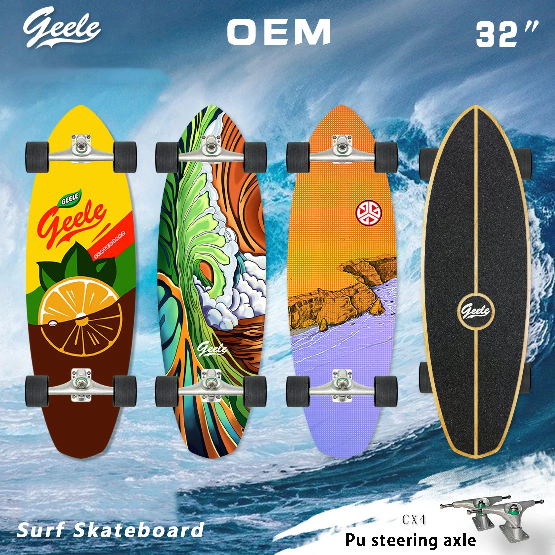 Fashion Skateboard Land Surfboard CX4 Ski Training Board Simulated Surfboard 32 Inch Extended Surfboard
