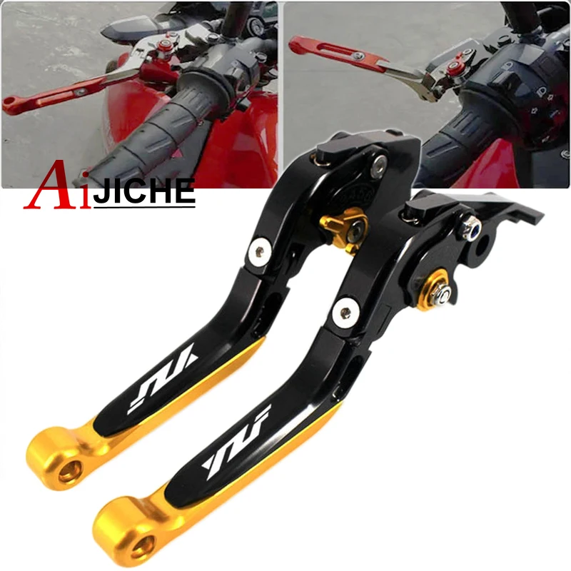 

For YAMAHA YZF-R1 2004-2008 YZF-R6 2005-2015 YZF R1 R6 R6S YZFR1 YZFR6 CNC Adjustable Folding Extendable Brake Clutch Levers