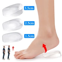 silicone invisible height increase insole for men heel lifting shoe pads for women shoes inserts plantar fasciitis gel insoles