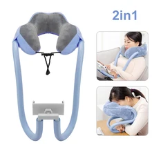 2-in-1 U-Shaped Neck Pillow With Gooseneck Tablet Phone Holder, Memory Foam Nap Pillow with Flexible Phone Reading Holder,
