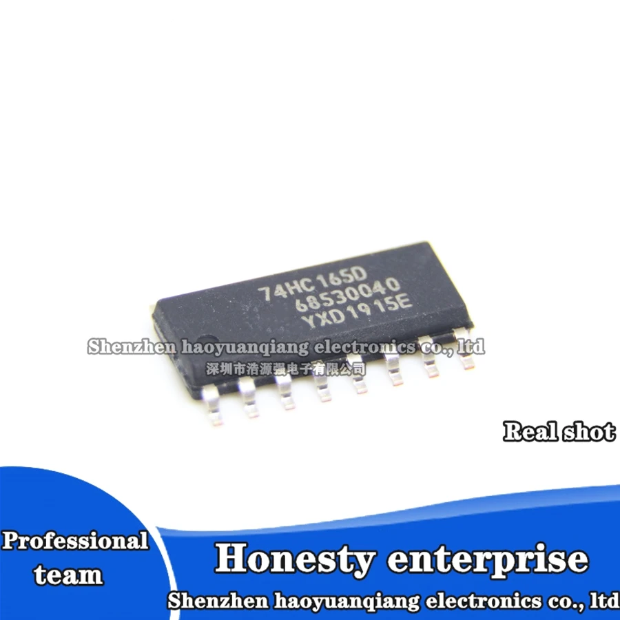 10 шт. оригинальный 74HC165D SOIC 16 8 битный параллельный или последовательного