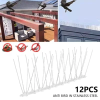 new type of stainless steel sturdy bird proof nail kits bird proof garden essential supplies for residential tower roofs