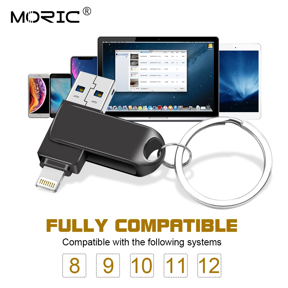 USB-флеш-накопитель OTG для iPhone 8/16/32/64/128 ГБ |