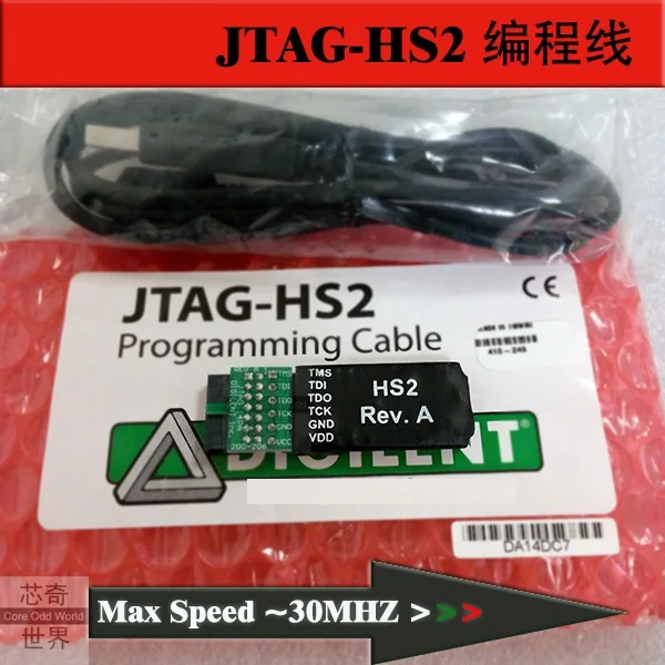 

JTAG-HS2 USB Download line Device high-speed SPI cable