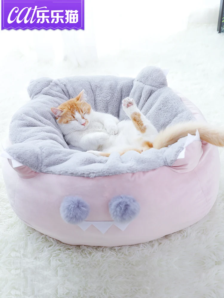 Круглая плюшевая кровать для кошек домик мягкая длинная зимний собачий коврик