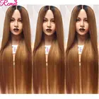 Парики Rcmei Ombre 13x4, парики из человеческих волос на сетке спереди, бразильские длинные прямые волосы 1B27, парик на сетке спереди, предварительно выщипанные волосы Remy