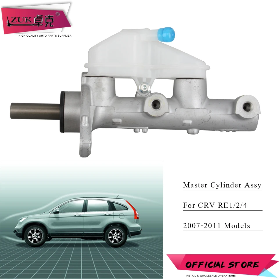 Главный тормозной цилиндр ZUK в сборе для Honda CRV 2007 2008 2009 2010 2011 2 0 4 RE1 RE2 RE4 46100 SWA