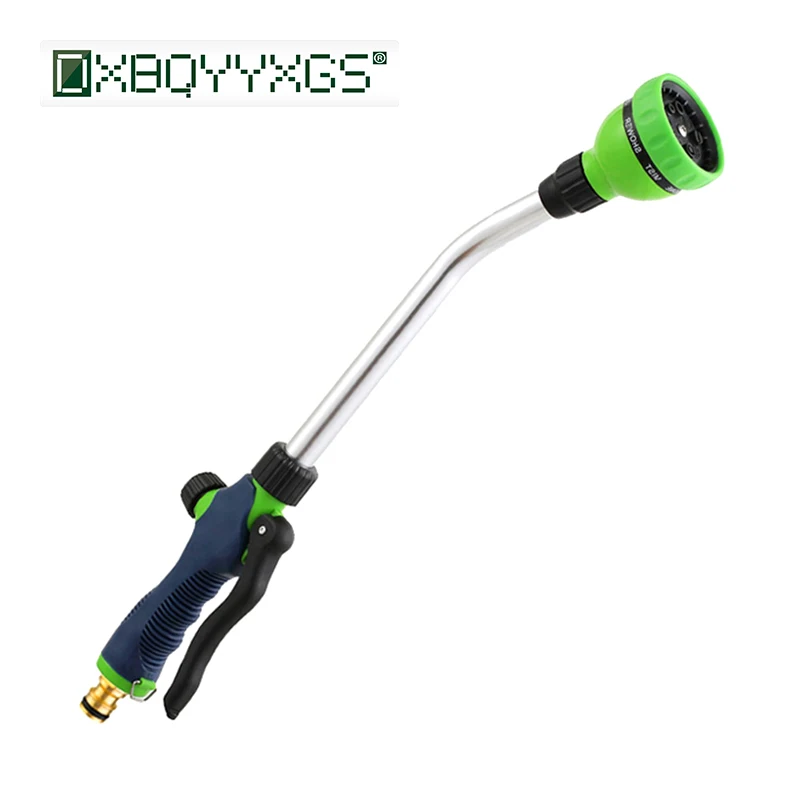 Садовый водяной пистолет с длинным полюсом настраиваемый восемь видов душевой