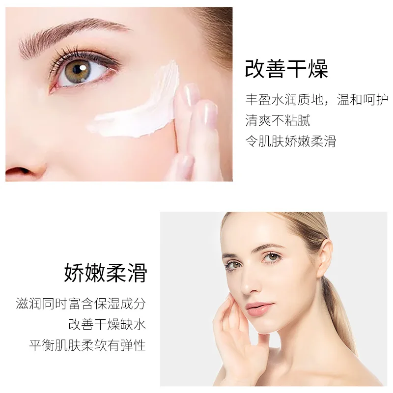 VENZEN уход за лицом крем с гиалуроновой кислотой увлажняющее средство против