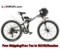 folding electric bicycle k660 26 inches 500w 48v 12ah18ah mtb e bike full suspension disc brakes e bike mountain bike