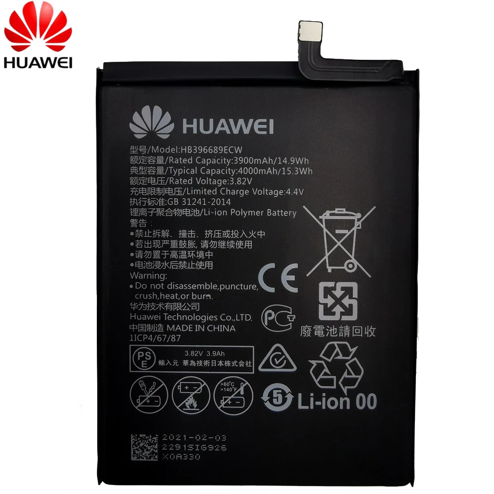 Аккумулятор для Huawei Mate 9 Mate9 Pro Honor 8C Y9 2018 HB396689ECW 4000 мАч | Мобильные телефоны и