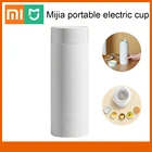 Портативный соковыжималка Xiaomi MIJIA, 350 мл, комбайн для сока и фруктов, электрический USB Перезаряжаемый Миксер для фруктов, беспроводной Электрический блендер