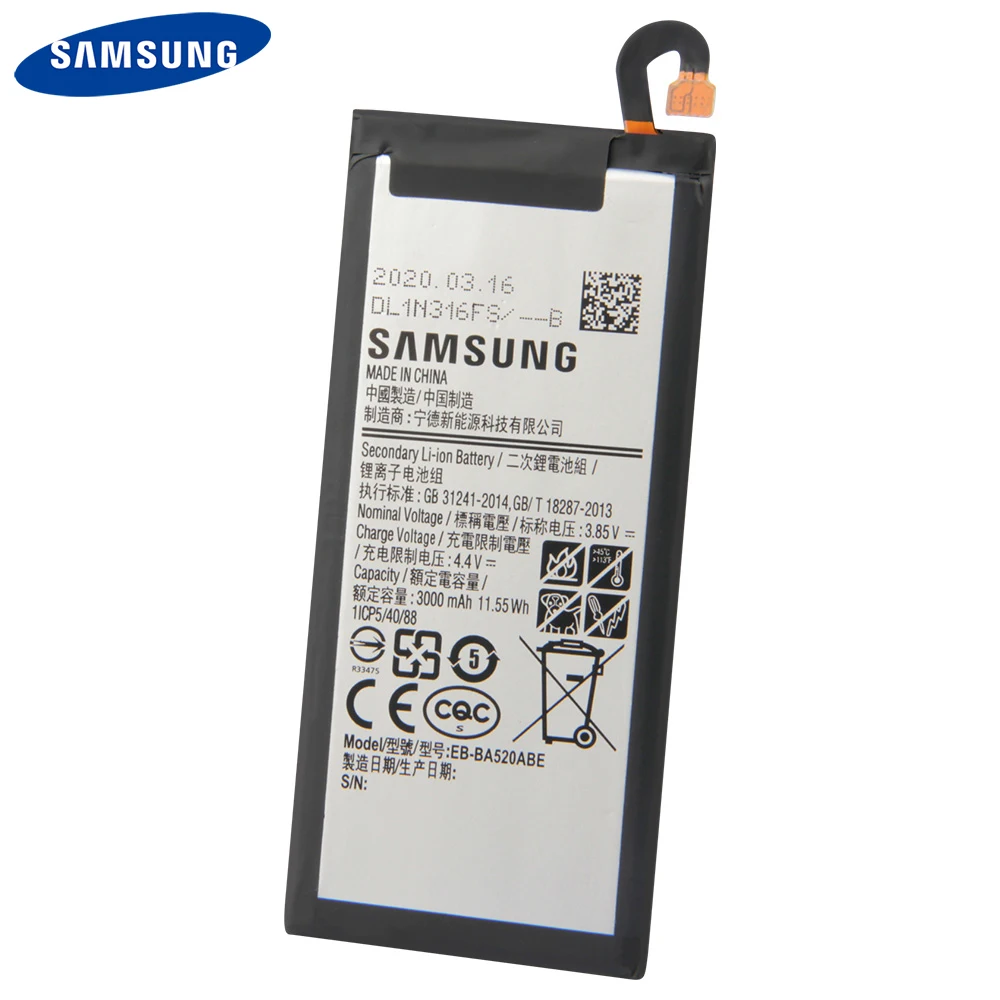 Оригинальная запасная батарея для телефона EB BA520ABE Samsung GALAXY A5 2017 A520F SM Edition