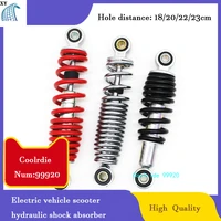 xy electric scooter hydraulic rear shock absorber simple pedal bicycle hole distance 18202223 rear shock