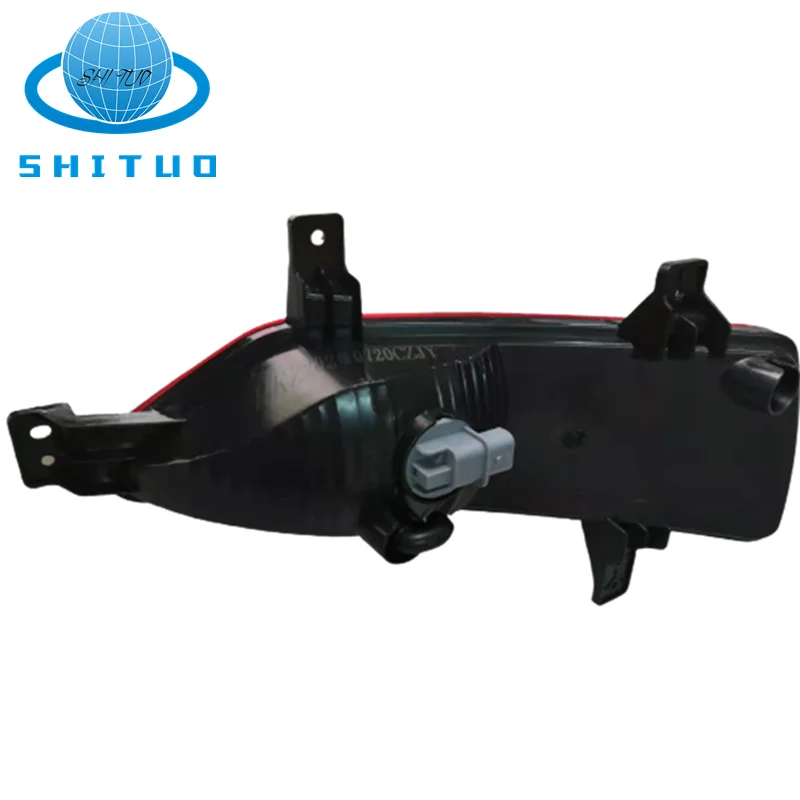 

Suitable For Geely Emgrand Vision S1 High-Quality Rear Fog Lamp