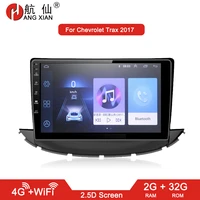 hang xian 2 din car radio stereo for chevrolet trax 2017 car dvd player gps navigation car accessory with 2g32g 4g internet