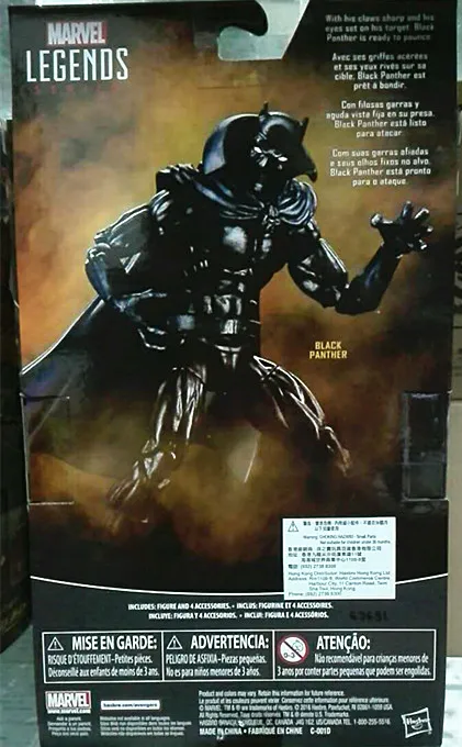 

Hasbro Children's Toy Marvel Legends 6-inch Black Panther Cloak Wal-mart Limited New Boxed Doll Toy Model