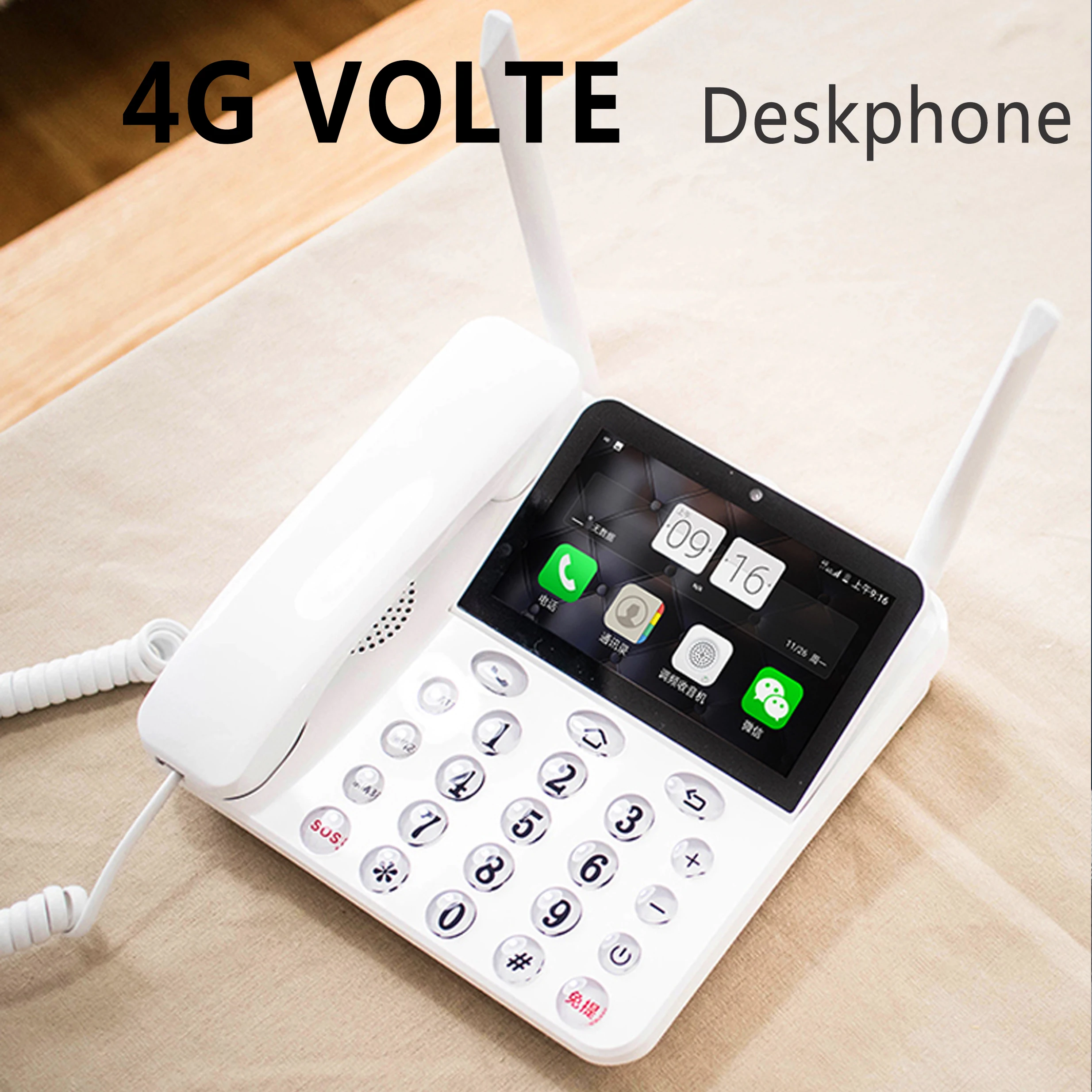 Умная беспроводная точка доступа 4G настольный телефон Android OS P1 встроенный