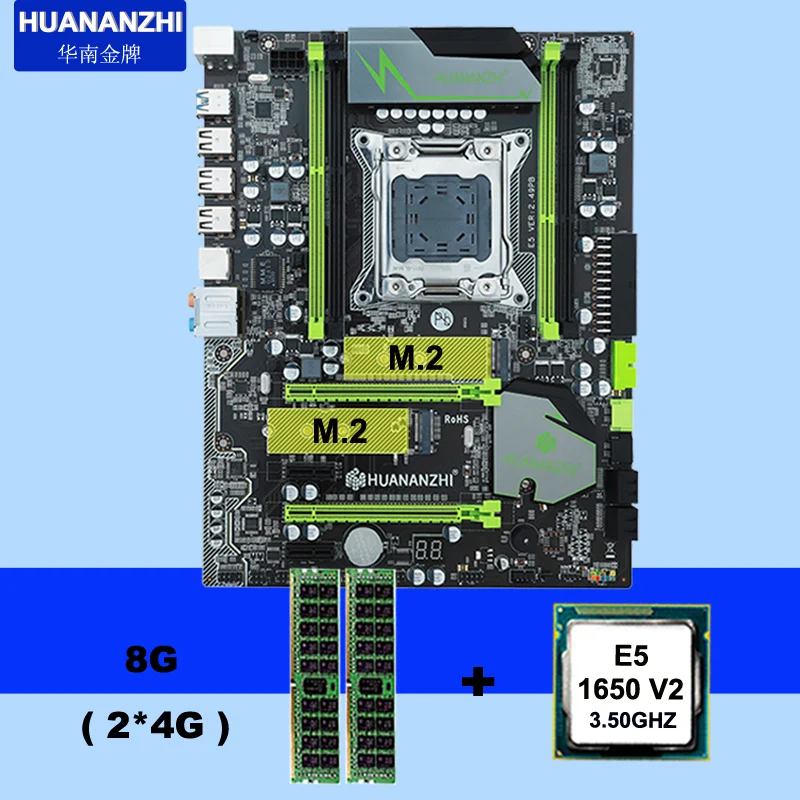 Новое поступление huanan Zhi X79 LGA2011 материнская плата с M.2 слотом X79 материнская плата с процессором Xeon E5 1650 V2 3,5 ГГц ram 8G DDR3 REG ECC