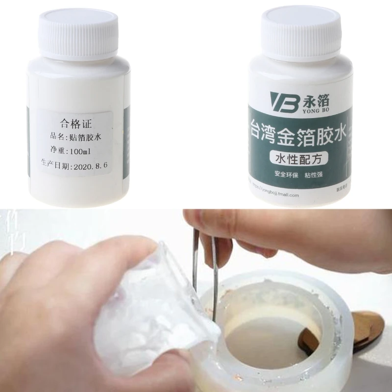 

100g Gilding Glue Gold Leaf Foil Water-based Glue for Metal Foil Sheets Arts R9UA