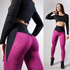 Женские пикантные спортивные брюки с эффектом пуш-ап, высокие эластичные облегающие Женские брюки для тренировок, антицеллюлитные лоскутные леггинсы для фитнеса